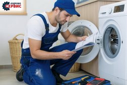 Сервисный центр Kudrovo-Service, с рейтингом 4.6 - находится по адресу Москва, улица Александра Солженицына, 27 