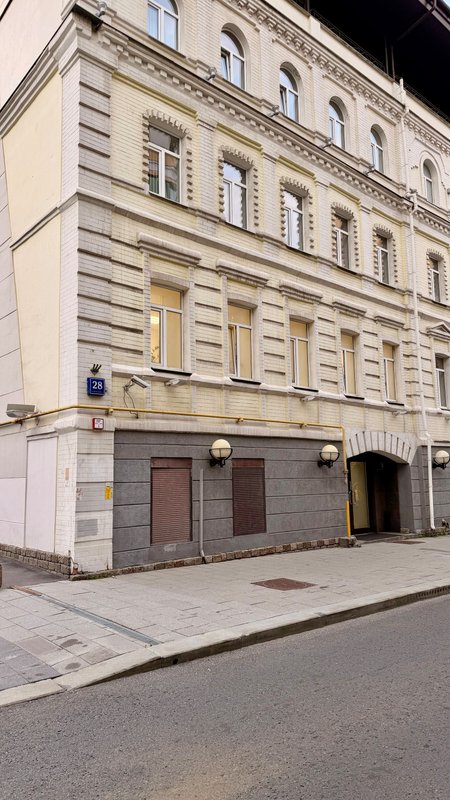 фотография Компании Мы и Закон