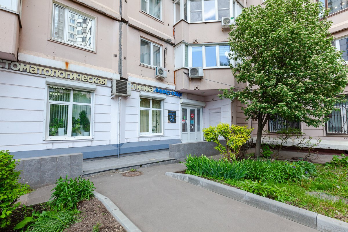 фотография Стоматологии Лимко Дент на метро Верхние Лихоборы