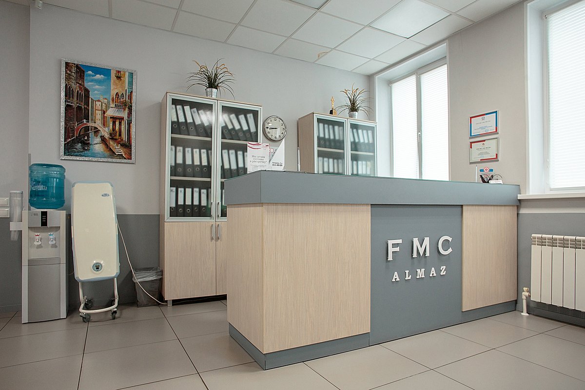фотография Медицинской клиники Fmc на улице Гагарина