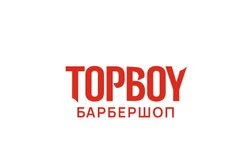 Парикмахерская для мужчин и академия по обучению барберингу Topboy, с рейтингом 5 - находится по адресу Новосибирск, улица Романова, 30 