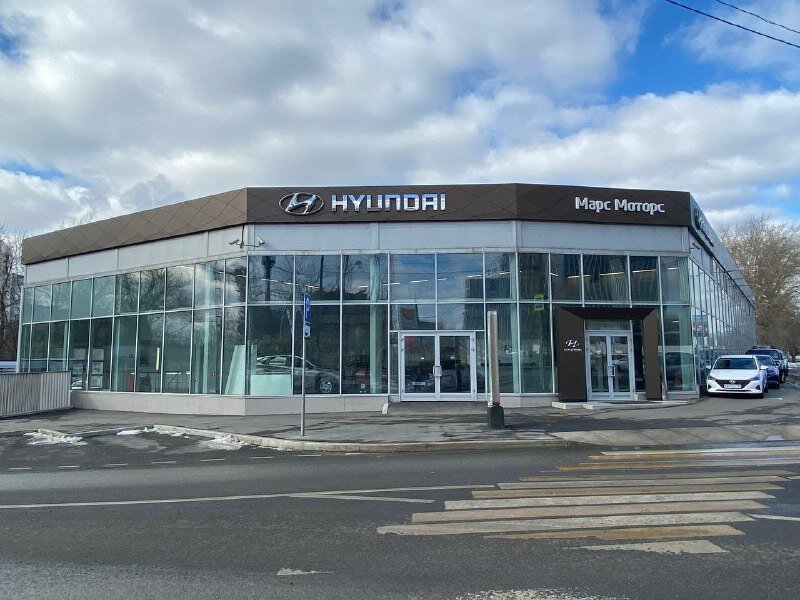 фотография Автосалона Марс Моторс Hyundai на Очаковском шоссе