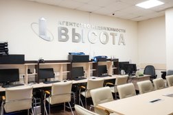 Агентство недвижимости Самолет Плюс Высота, с рейтингом 4.4 - находится по адресу Нижний Новгород, улица Сергея Акимова, 25А 