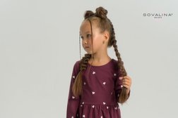 Производственная компания Sovalina, с рейтингом 4.7 - находится по адресу Иваново, улица Поэта Майорова, 6/7 