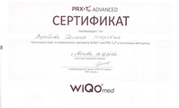 сертификат/документ Медицинского центра VP clinics косметология на улице Черняховского
