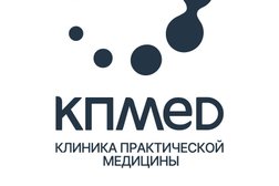 Клиника КПMED, с рейтингом 4.7 - находится по адресу Москва, Петровско-Разумовская аллея, 4 