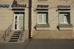Витаника