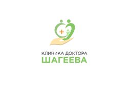 Клиника Доктора Шагеева, с рейтингом 4.5 - находится по адресу Ульяновск, Камышинская улица, 57а 
