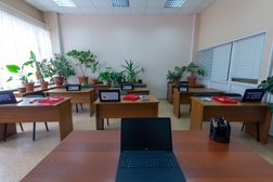 Образовательный центр Эдуко, с рейтингом 2.7 - находится по адресу Владивосток, улица Пацаева, 2 