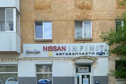 Магазин автозапчастей Citycar, с рейтингом 4.4 - находится по адресу Екатеринбург, улица Титова, 23 