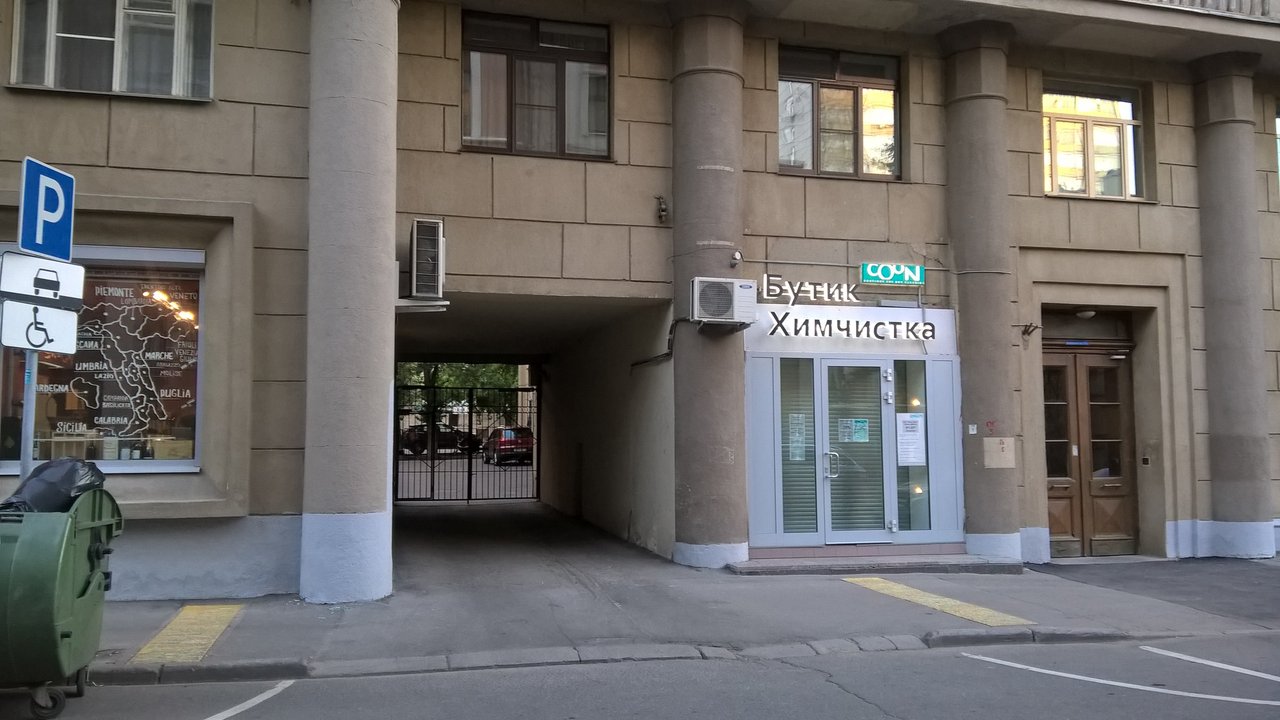фотография Хостела Удачное место