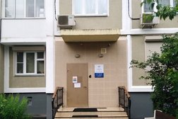 Лингвистический центр First decision, с рейтингом 3.5 - находится по адресу Москва, Мичуринский проспект, 27 к3 