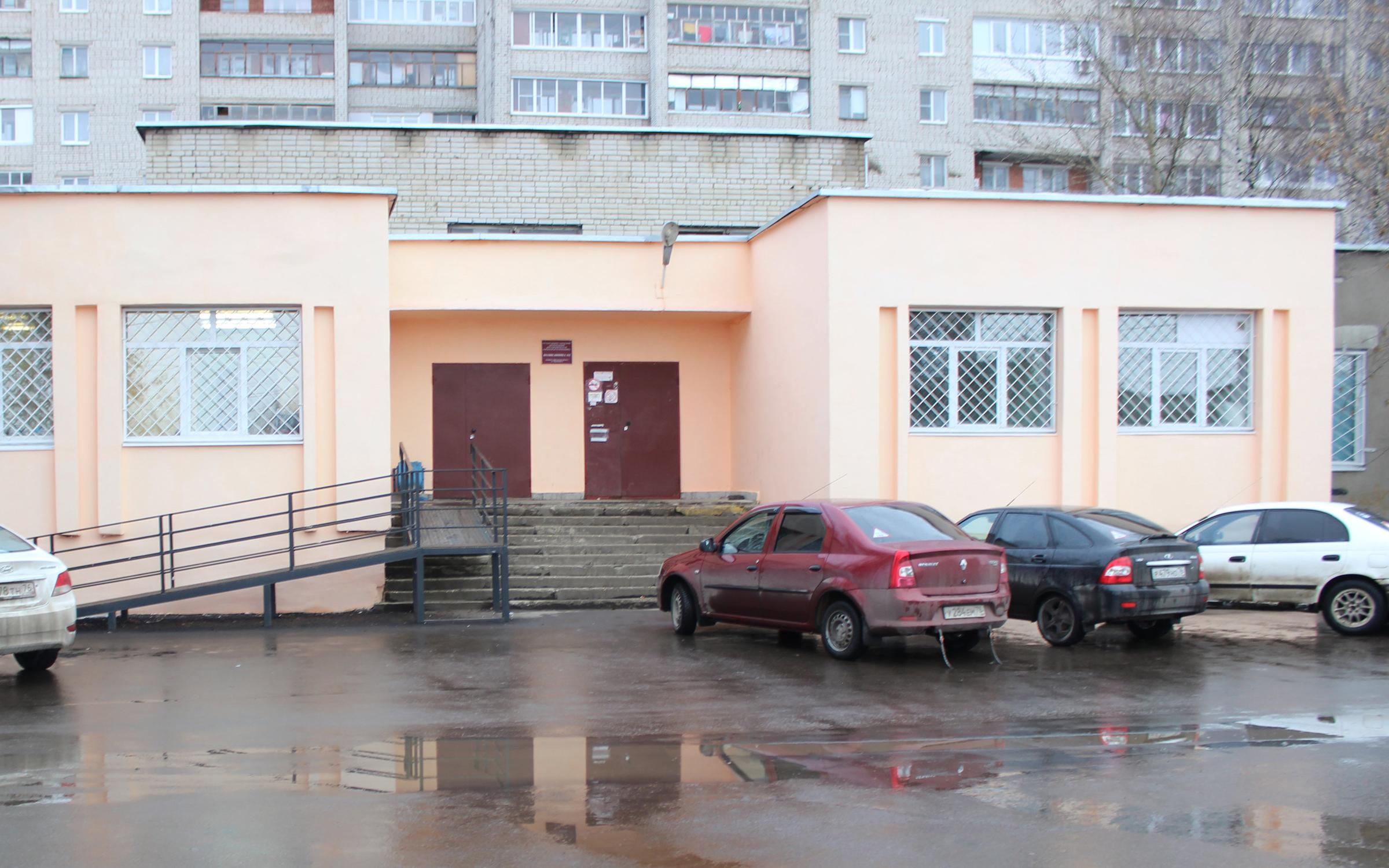 Черепанова детская поликлиника Рыбинск