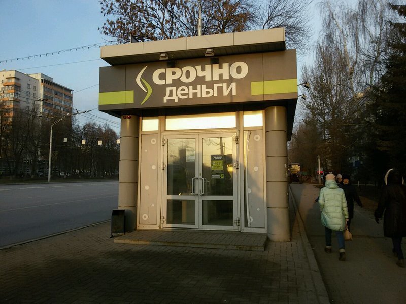 Проспект октября 21 3. Пр октября 21 5 уфа. Проспект октября 21/5. Проспект октября 64/1. Пр октября 21 уфа.