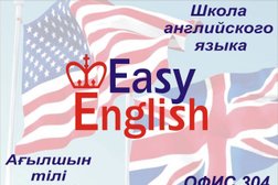 Easy English