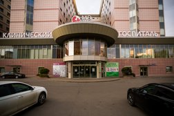Клинический госпиталь MD Group, с рейтингом 4.9 - находится по адресу Москва, Севастопольский проспект, 24к1 