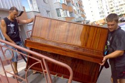 Единая служба переездов Минотавр, с рейтингом 4.4 - находится по адресу Самара, Ново-Молодёжный переулок, 28 