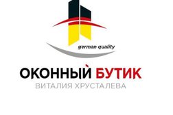 Оконный бутик Виталия Хрусталева, с рейтингом 3.4 - находится по адресу Санкт-Петербург, Бокситогорская улица, 3 