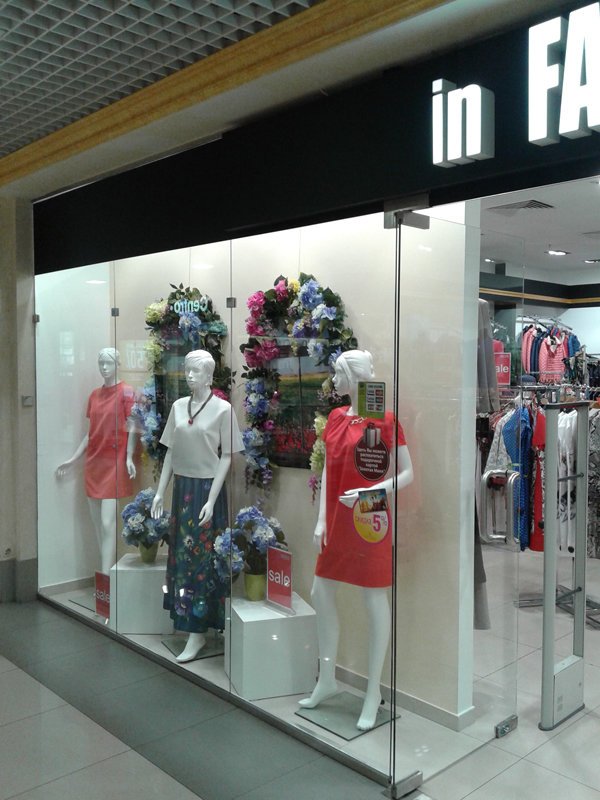 In fabric одежда нижний новгород. Uniq fabrice одежда. In fabric одежда нижний новгород. Фабрика одежды. Швейное производство.