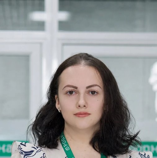 Елизавета Олеговна Клочко