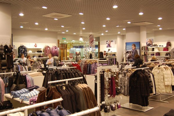 Магазин Одежды Метро Краснодар Официальный Сайт
