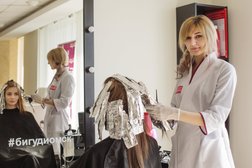 Салон красоты Bigudi, с рейтингом 3.4 - находится по адресу Омск, улица Ленина, 53 