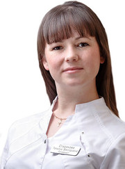 Пародонтолог, гигиенист стоматологический Татьяна Викторовна Сашенко (Старикова)
