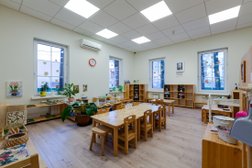Монтессори детский сад Мозаика, с рейтингом 4.3 - находится по адресу Московская область, Красногорск, улица Согласия, 1 