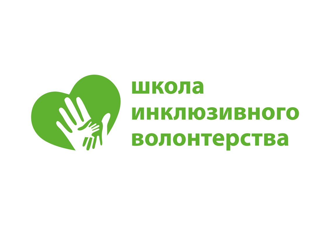 Фонд поддержки социальных проектов москва