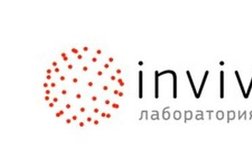 Медицинская лаборатория Invivo, с рейтингом 2.6 - находится по адресу Алматы, Кокжиек микрорайон, 16а 