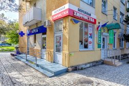 Бережная химчистка, с рейтингом 2.9 - находится по адресу Краснодарский край, Геленджик, улица Кирова, 62 