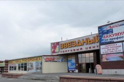 ТЦ Звездный, с рейтингом 3.4 - находится по адресу Красноярск, улица Говорова, 55 