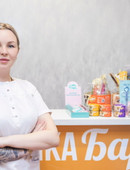 Солохина Елена Олеговна