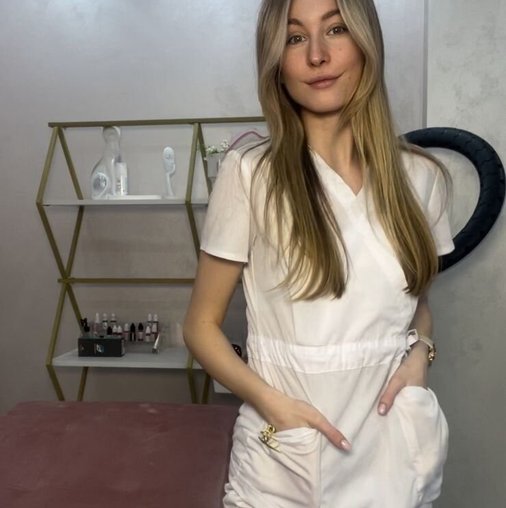 Владислава Вячеславовна Дмитракова