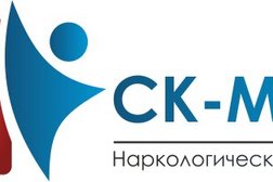 СК-Мед