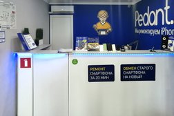 Pedant.ru центр по ремонту смартфонов, планшетов, ноутбуков