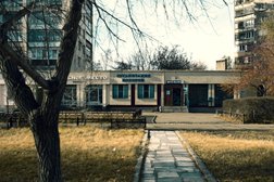 Ритуальное агентство Долг, с рейтингом 4 - находится по адресу Магнитогорск, проспект Карла Маркса, 184 