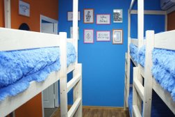25 HOSTEL, с рейтингом 5 - находится по адресу Нижний Новгород, Совнаркомовская улица, 25 