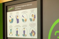 Автошкола За Рулем, с рейтингом 4.5 - находится по адресу Благовещенск, улица Горького, 156 
