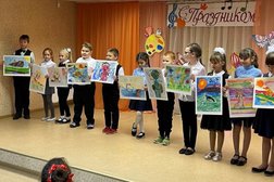 Детская школа искусств им. А.А. Бойцова