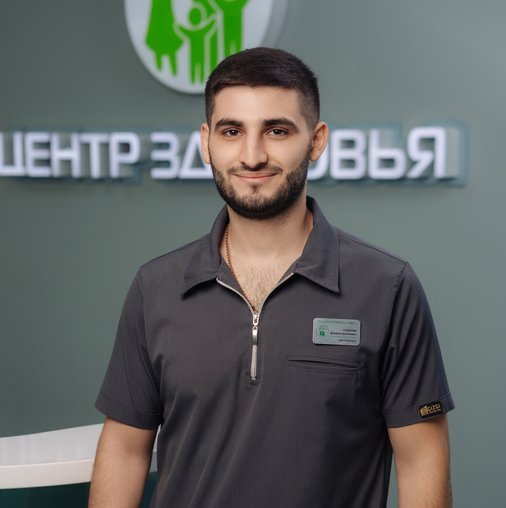 Даниель Арменович Газарян
