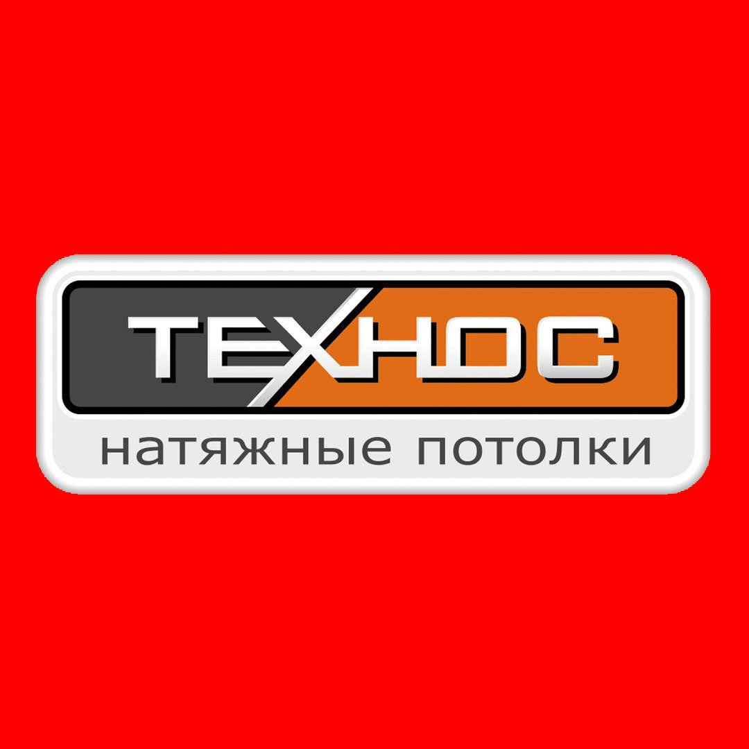 Техносам Архангельск Каталог Товаров Интернет Магазин