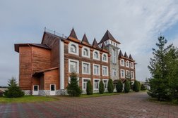 Банкетный зал Царская Усадьба, с рейтингом 4.5 - находится по адресу Московская область, Богородский городской округ, село Стромынь, улица Большая Стромынка, 10 