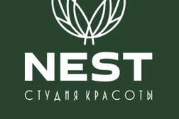 Салон красоты Nest, с рейтингом 4.9 - находится по адресу Иркутск, Депутатская улица, 87/10 