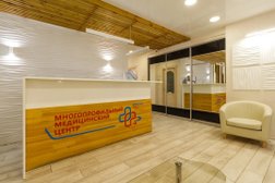 Многопрофильный медицинский центр Южный Урал, с рейтингом 4 - находится по адресу Челябинск, улица Елькина, 45А 