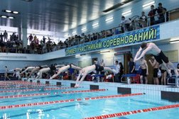 Бассейн Московский государственный технический университет им. Н.Э. Баумана