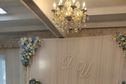 Банкетный зал Эдем, с рейтингом 4.6 - находится по адресу Саратовская область, Энгельс, Нестерова улица, 100 