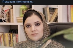 Кабинет психолога Османовой Дианы, с рейтингом 4.4 - находится по адресу Республика Дагестан, Махачкала, улица Магомедтагирова, 172 