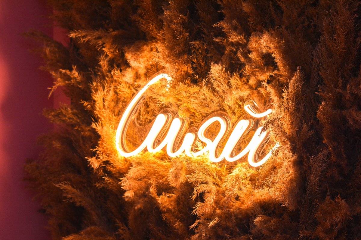 Your look московский просп 130 корп 1. Your look московский просп 130 корп 1. Your look московский просп 130 корп 1. Магазин elite. Your look московский просп 130 корп 1.