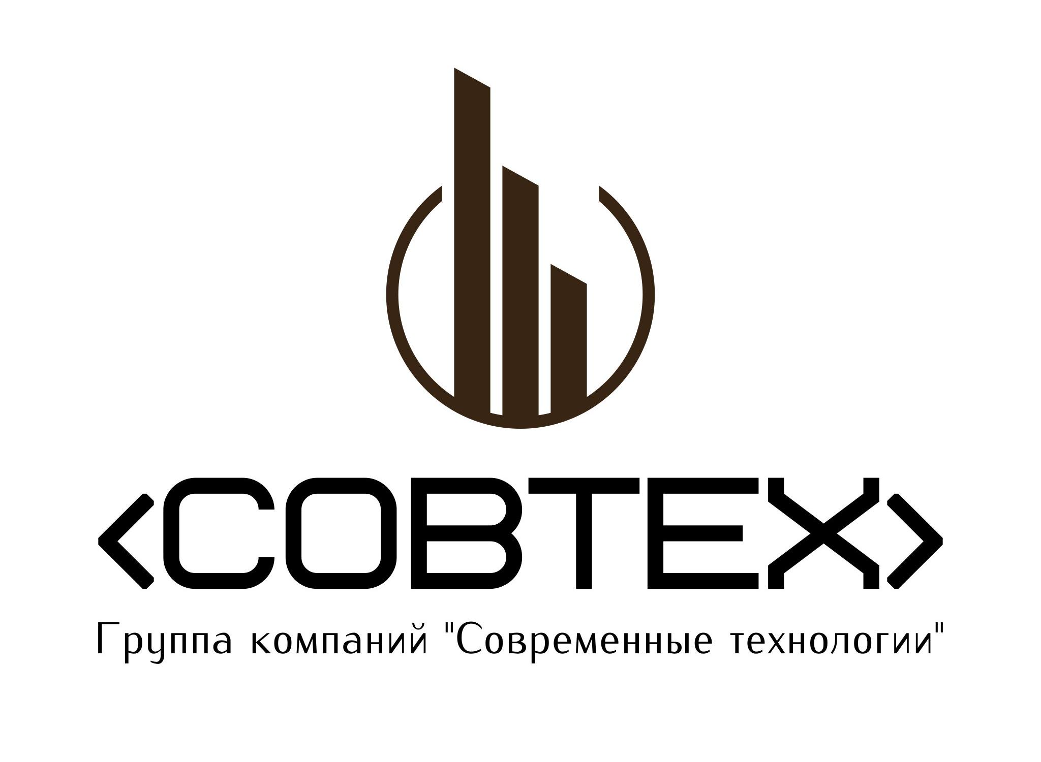 Омск технология. Логотип ООО Совтех. SOVTECH Новосибирск. СИБАКАДЕМТЕХНОЛОГИИ ООО SOVTECH. ИЦ Архитектор Екатеринбург лого.